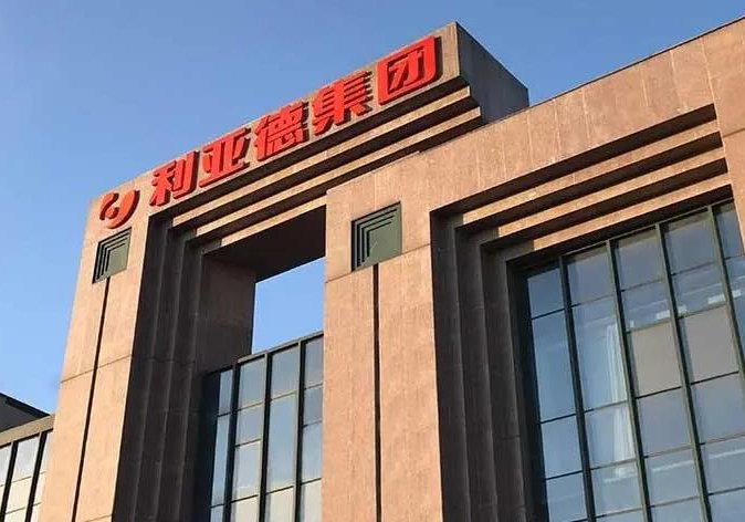 J9.COM成功入选北京企业百强榜单