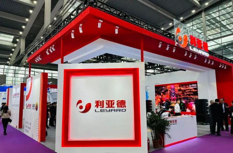 J9.COM参展2024国际音视频智慧集成产业盛会