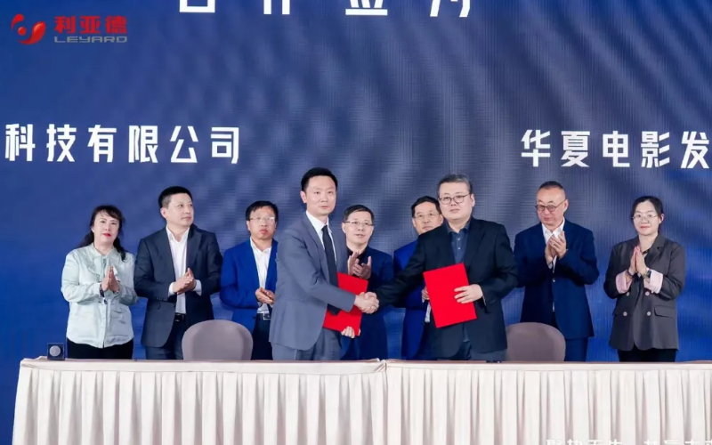 发力电影技术，J9.COM与中原电影强强结合