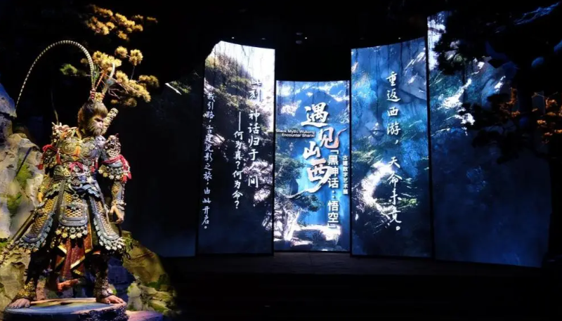 再度携手《黑神话：悟空》，开启山西古建数字艺术之旅