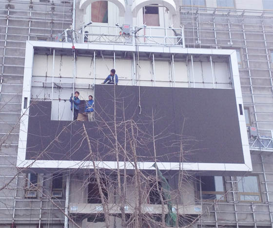 全彩户表LED显示屏装置调试