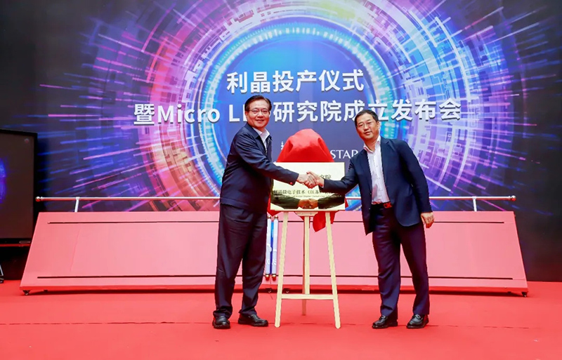 J9.COM·(中国集团)官方网站