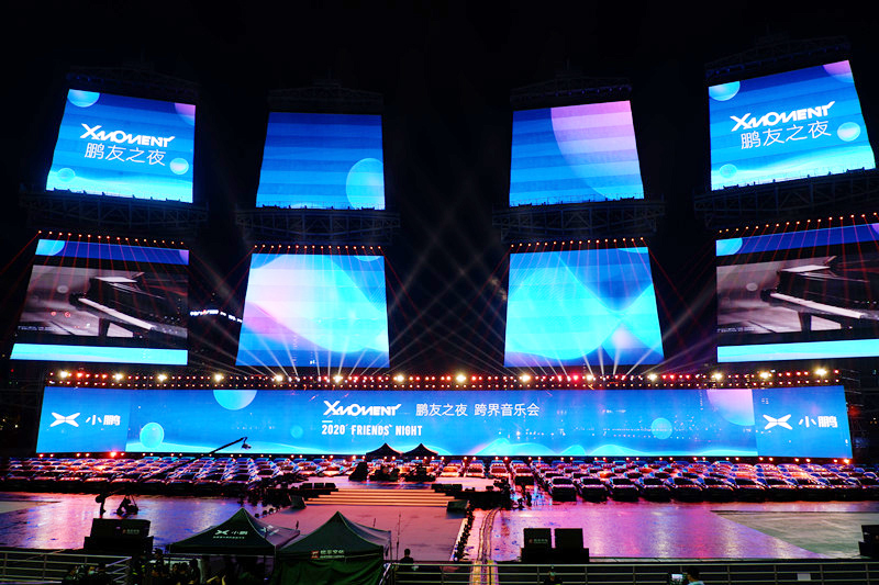 广州海心沙幼鹏智能车灯秀格栅屏项目