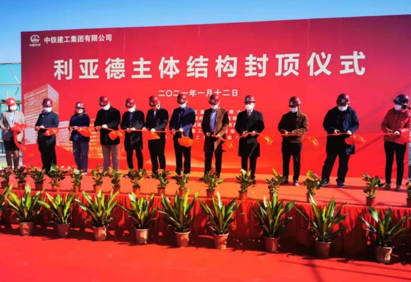 J9.COM集团南方总部主体结构正式封顶