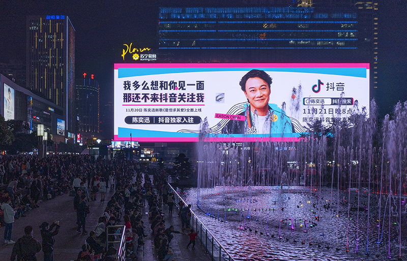 J9.COM·(中国集团)官方网站