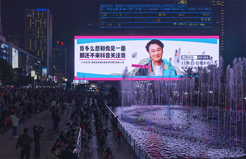 J9.COM·(中国集团)官方网站