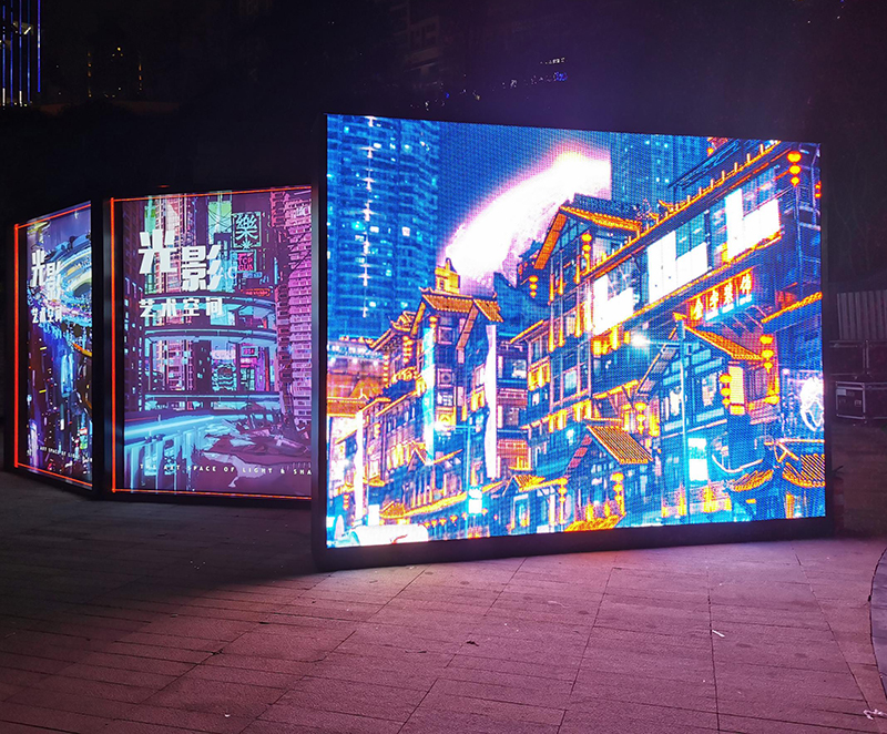 沉庆两江四岸-东原1891光影艺术空间项目