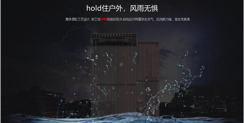 J9.COM·(中国集团)官方网站