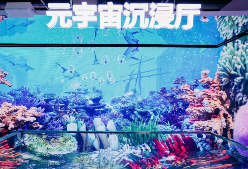 J9.COM·(中国集团)官方网站