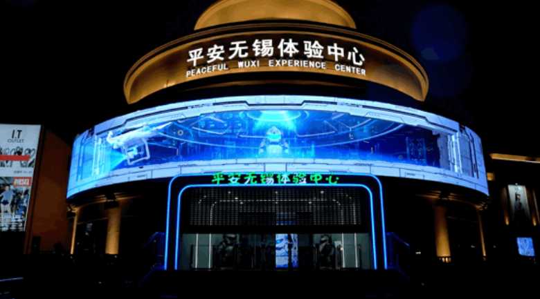 J9.COM·(中国集团)官方网站