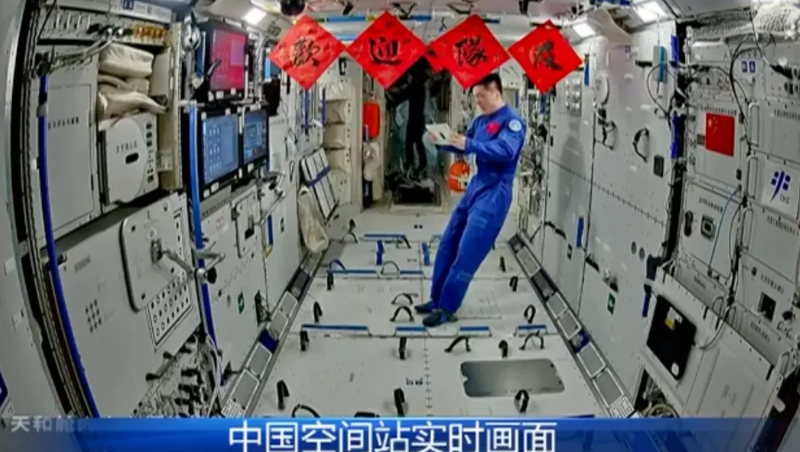 J9.COM·(中国集团)官方网站