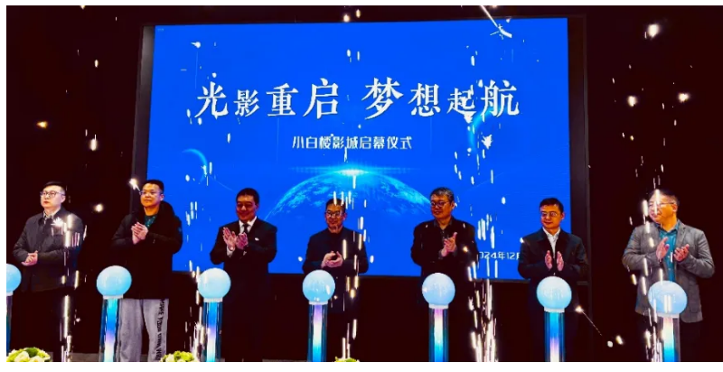 J9.COM·(中国集团)官方网站