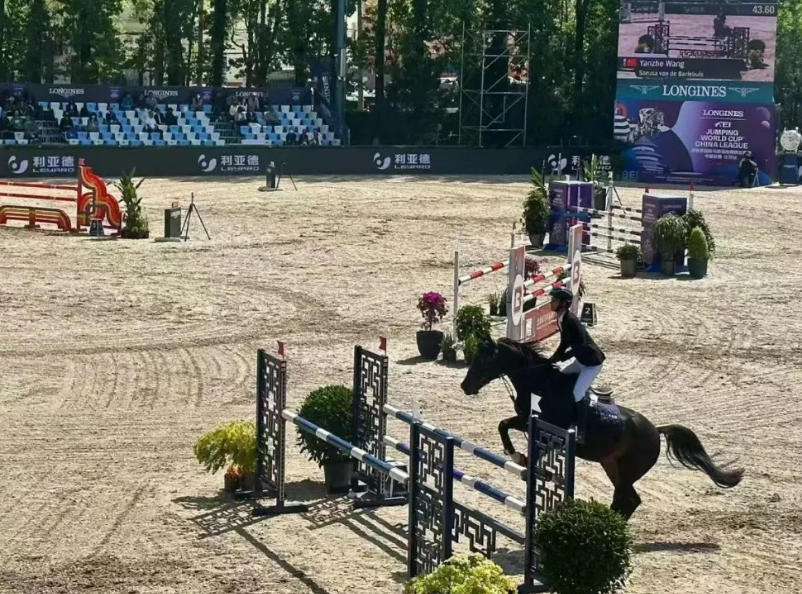 J9.COM·(中国集团)官方网站