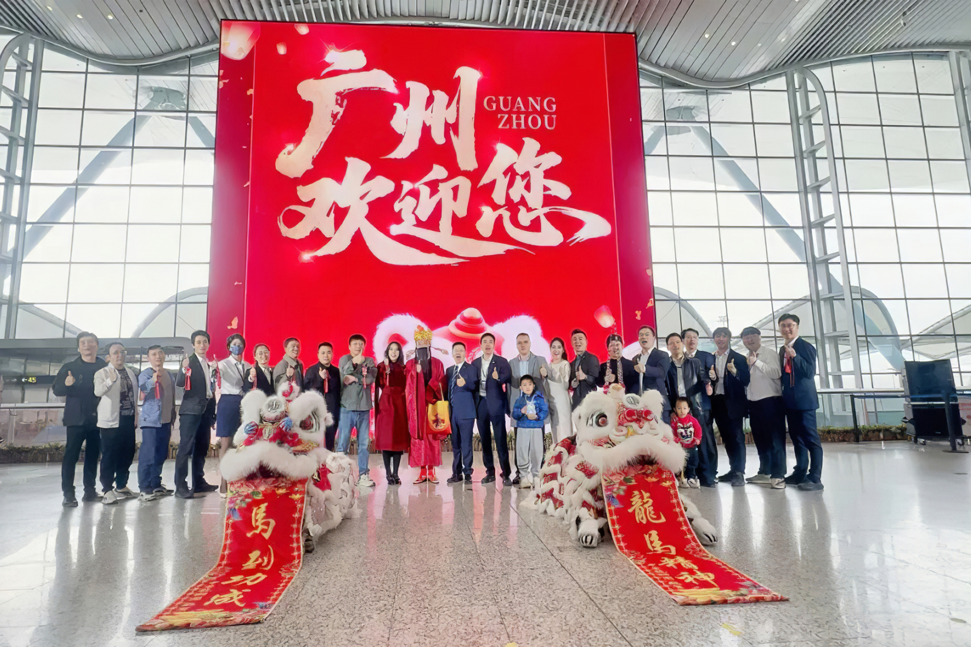 全球最大航站楼裸眼3D大屏开幕！J9.COM再度携手白云机场打造“综合文旅主张地”